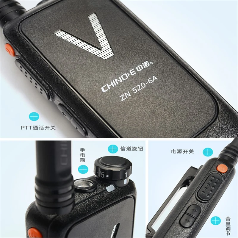 Zhongnuo ZN520 6AHandheld портативная рация портативное радио 5 Вт высокомощное УВЧ