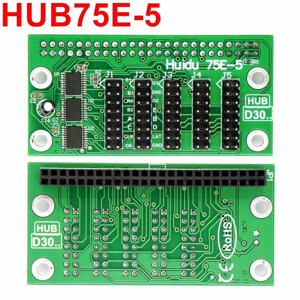 Huidu HUB75E 5 Led Дисплей Управление карты конверсионной адаптер * hub75E порт в комплекте