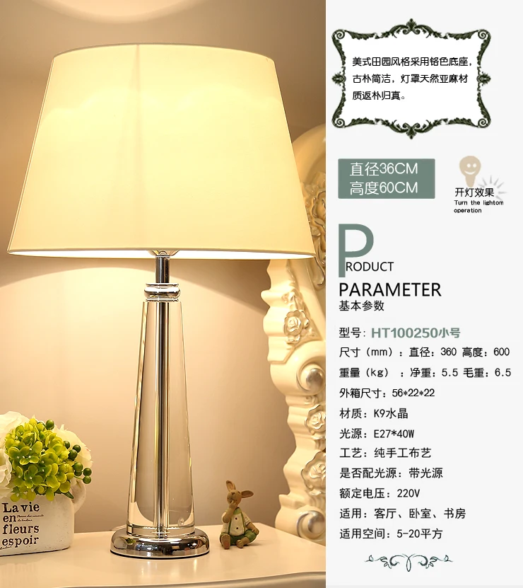 Qiseyuncai современные теплые и теплые кристалл прикроватные тумбочки регулируемый свет светодиодный настольная лампа творческих украшения