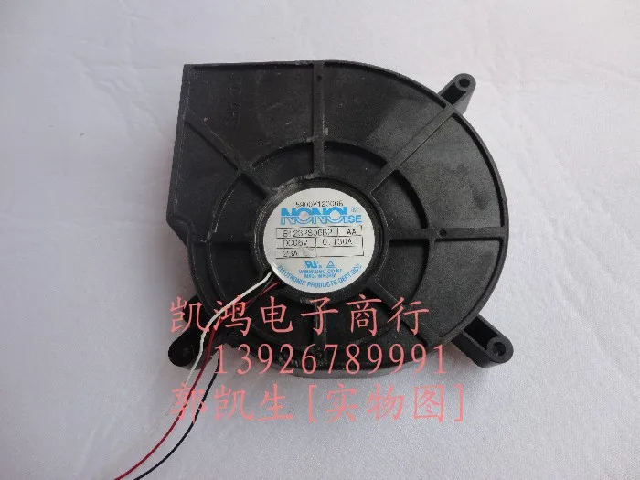 Nonoise b1232s06b2aa 6v 0.13a 12cm 12032 line drum fan worm gear | Компьютеры и офис