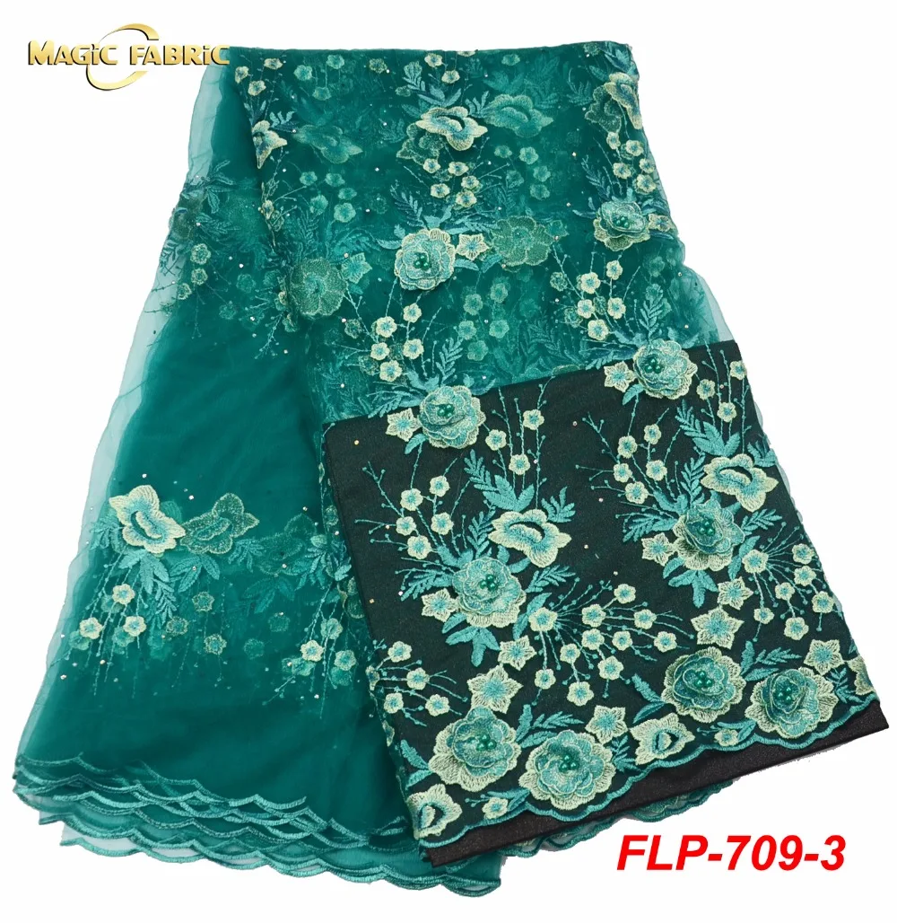 

teal Lace Fabric 2018 Fashion Beautiful Elegant African French Lace Fabric High Quality Nigerian Lace Fabrics FLP-709