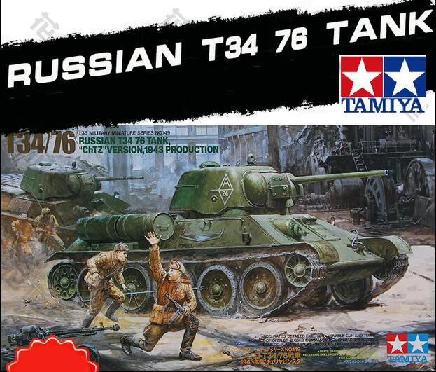 

Tobyfancy Tamiya 1943 Russian Tank T34-76 ChTZ Ver. Pastic Track 1/35 Military Miniature Ready to Assembly Model Kit