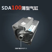 SDA100* 15-S 100 мм диаметр 15 мм Ход Компактный Воздушные цилиндры SDA100X15-S двойного действия пневматический цилиндр