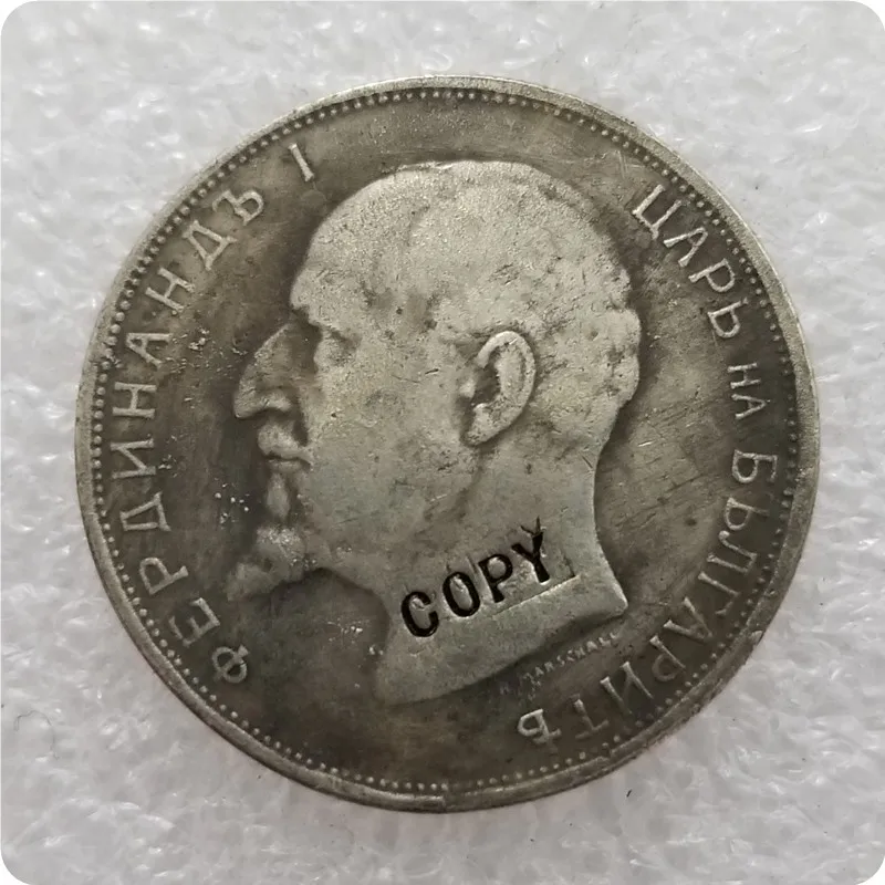 BULGARIA 2 Leva 1916 копия памятных монет-копии монет медаль коллекционные монеты