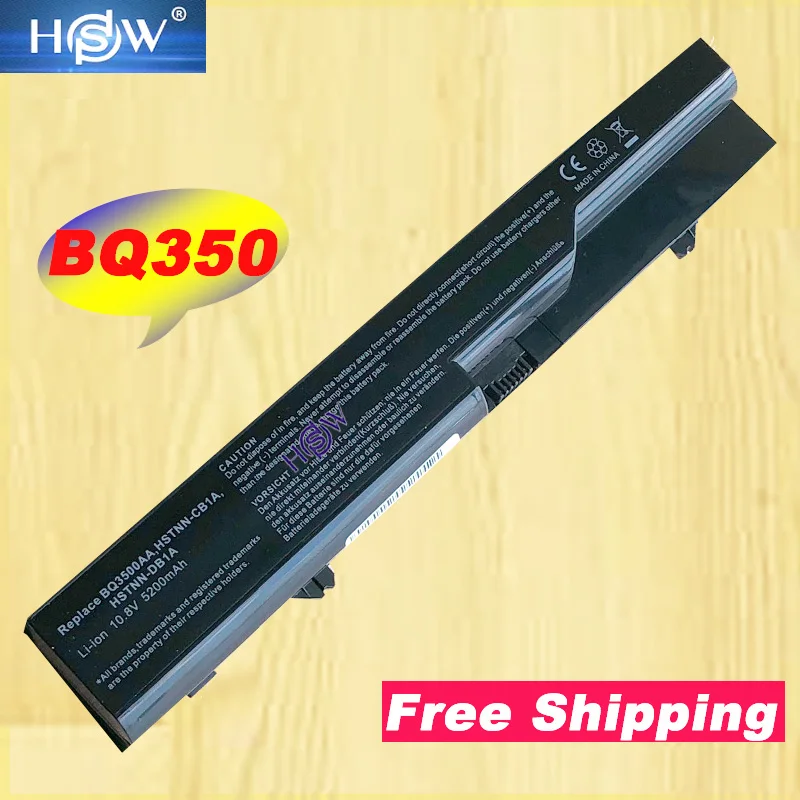 Аккумулятор HSW для ноутбука HP 620 420 425 625 ProBook 4320 4320s 4321 4321s 4320t 4325s 4326s 4420s HSTNN-UB1A
