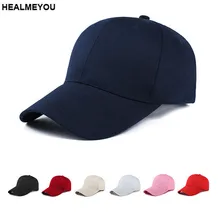 Однотонная Бейсболка унисекс для мужчин и женщин, простые бейсболки для мальчиков, Хип-Хоп регулируемые