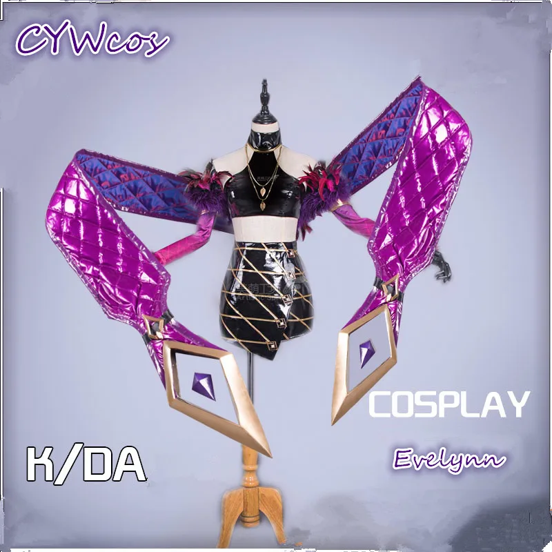 LOL K/da Agony's Embrace Evelynn KDA женский костюм для косплея полный комплект одежды|Игровые