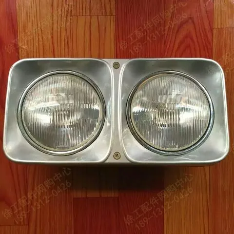 Zhonglian Pu Yuan headlamps, 16 yuan, 25 tons of headlamps