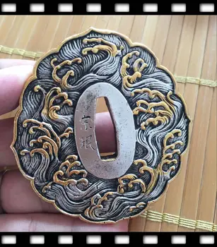 

NICE SWORD SILVER HAND GUARD JAPANESE SWORD KATANA ACCESSORY COPPER TSUBA W/WAVE THEME