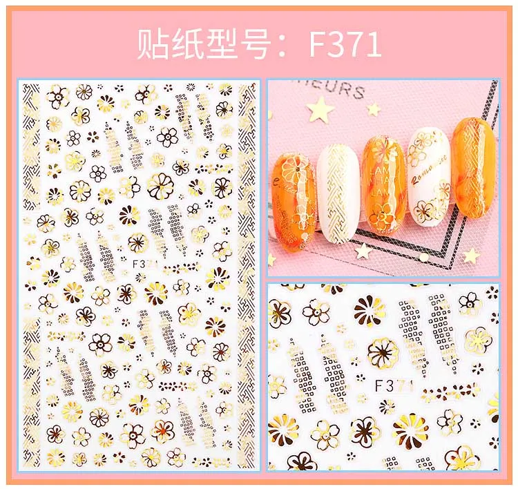 Nail Art sticker s Flowers 1 лист Lavander Nail wrap sticker ультратонкие наклейки для ногтей-12 наклеек s - Цвет: F371