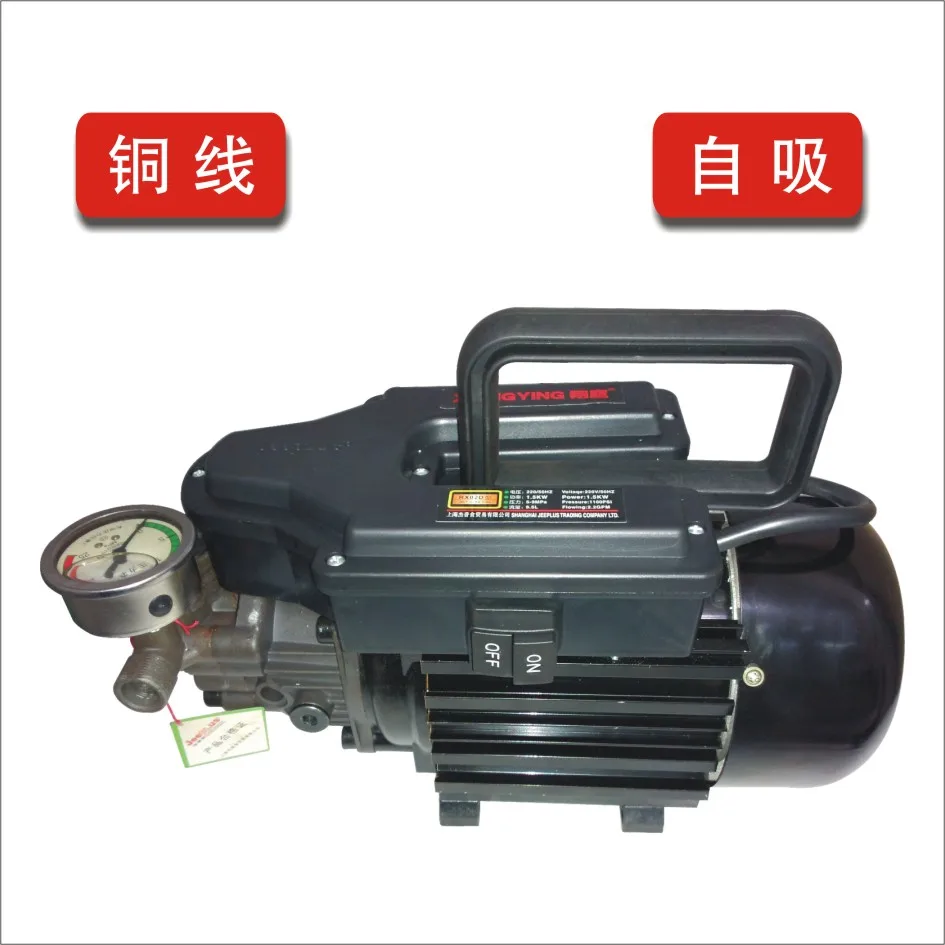 Buy Household washing machine air conditioner cleaning