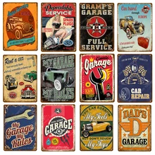 Папа жестяные вывески «Garage» ремонт автомобилей металлический плакат Настенный декор винтажная декоративная тарелка мой гараж мои правила табличка