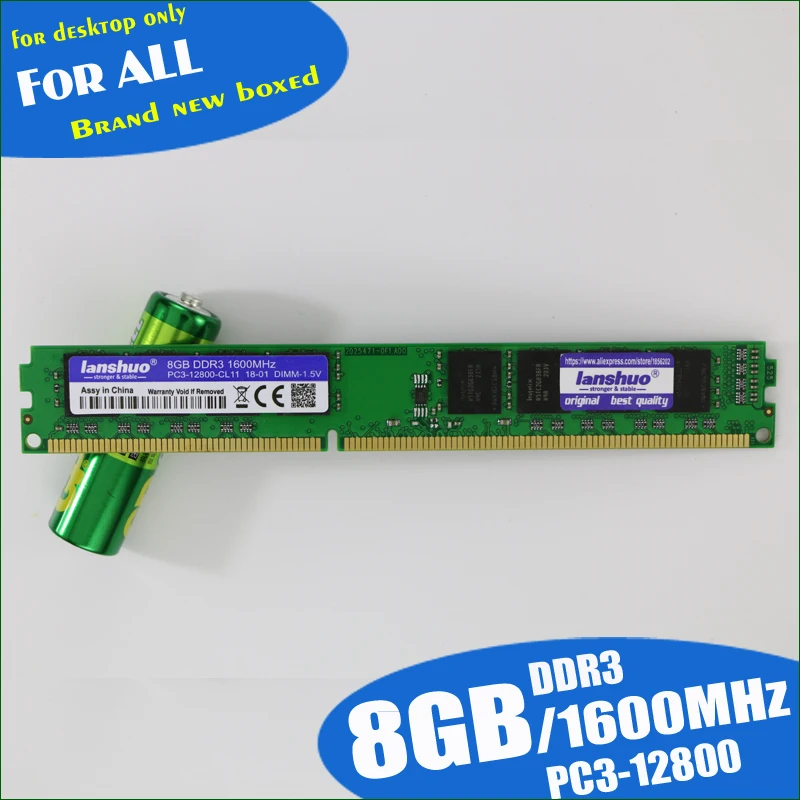 Lanshuo 8 ГБ DDR3 PC3-12800 8G PC3 12800 1600 МГц для настольных ПК оперативная Память DIMM 240