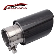 SPEEDWOW Inlet 51mm to Outlet 76mm Car Exhaust Pipe Muffler Tip Carbon Fiber+Stainless Steel Escape Exhaust Muffler Tip
