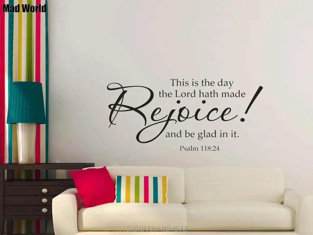 This is the day the Lord Religious Psalm 118 24 Bible 56 121w 47 101w 3