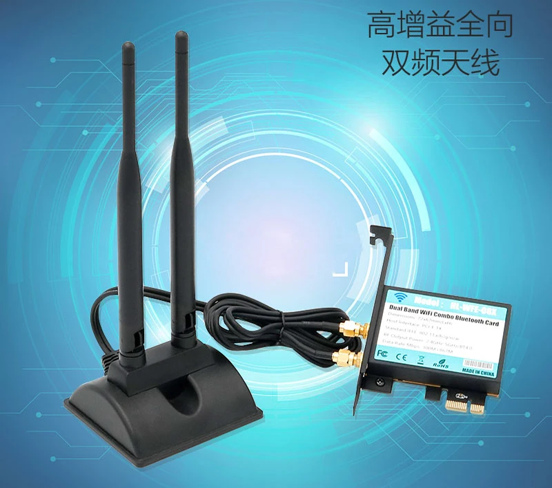 Wifi адаптер M.2 NGFF Wi-Fi сетевой карты беспроводной приемник pci-express X1 интерфейс с ac 9260 карточки Dual Band антенны DIY