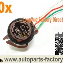 Longyue 10 шт. 3157 косичка патрон лампы подходят обычные светодиодный или стекловолокно Стиль лампы 6"