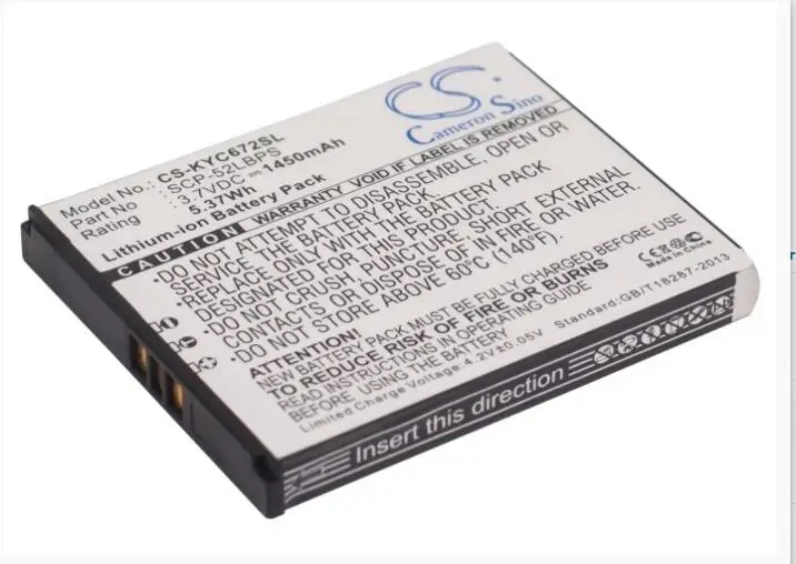Cameron sino 1450 мАч аккумулятор для KYOCERA C6522 C6522N C6721 Hydro XTRM 5AAXBT059GEA SCP-52LBPS мобильный, Смартфон батарея