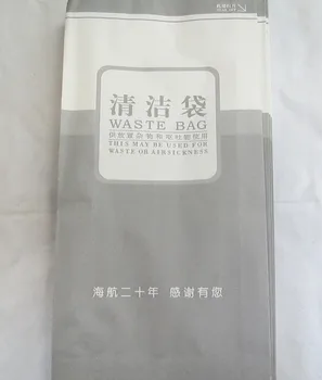 

HNA waterproof cleaner garbage bags vomit bag 100pcs special offers