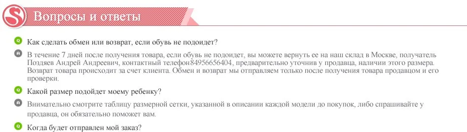 Фламинго Новое поступление воздухопроницаемая комфортная обувь весна и осень Hook& Loop кроссовки для девочек с светодиодный 81k-bk-0586