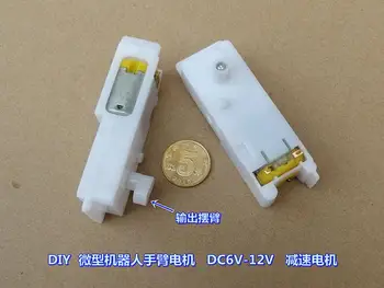 

Micro DC Geared Motor DC6V-12V DIY Micro Robot Arm Model Car Power Motor