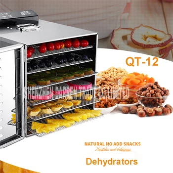 

QT-12 Temperature time control Stainless Steel fruit dehydrator machine dryer fruits and vegetables food processor drying fish