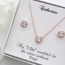 Набор свадебных украшений на заказ, свадебные серьги+ ожерелье, серьги-гвоздики с кристаллами для подружки невесты, подарок для невесты