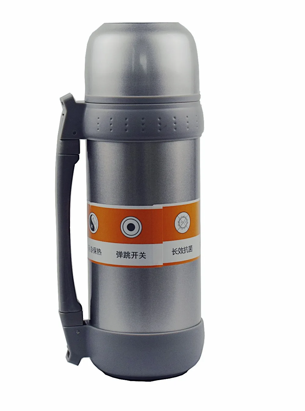 Thermos 1.5L Stainless Steel Insulated Thermos Bottle Outdoor Sports