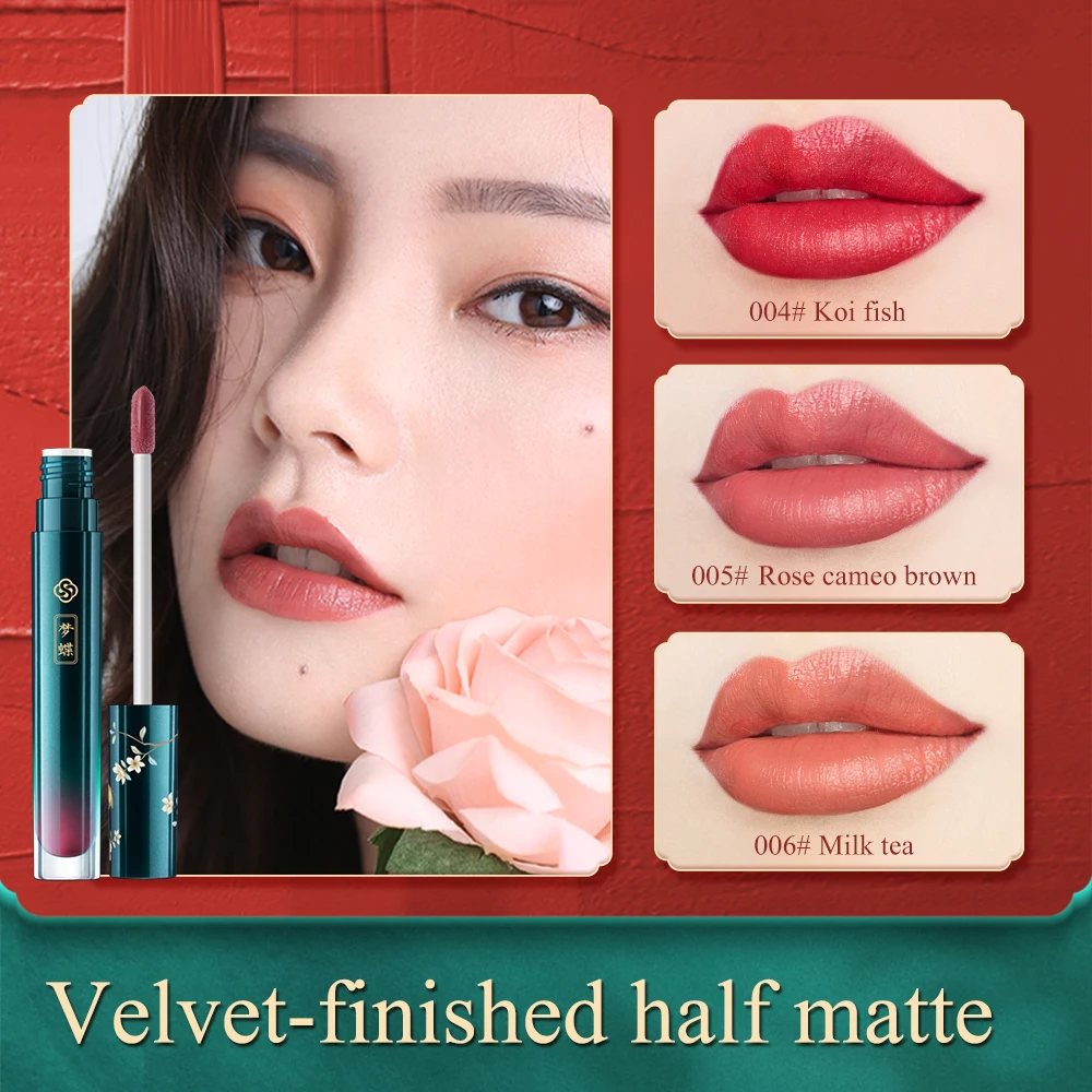 

SOONPURE MengDie Lip Gloss Make Up Lip Tint Lipgloss Liquid Llipstick Long Lasting Waterproof Beauty Moisture Highly Pigmented