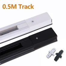 Светодиодный светильник соединители для лампы Черный Белый 2 провода рельсы прямой L T крест разъем для светодиодный светильник