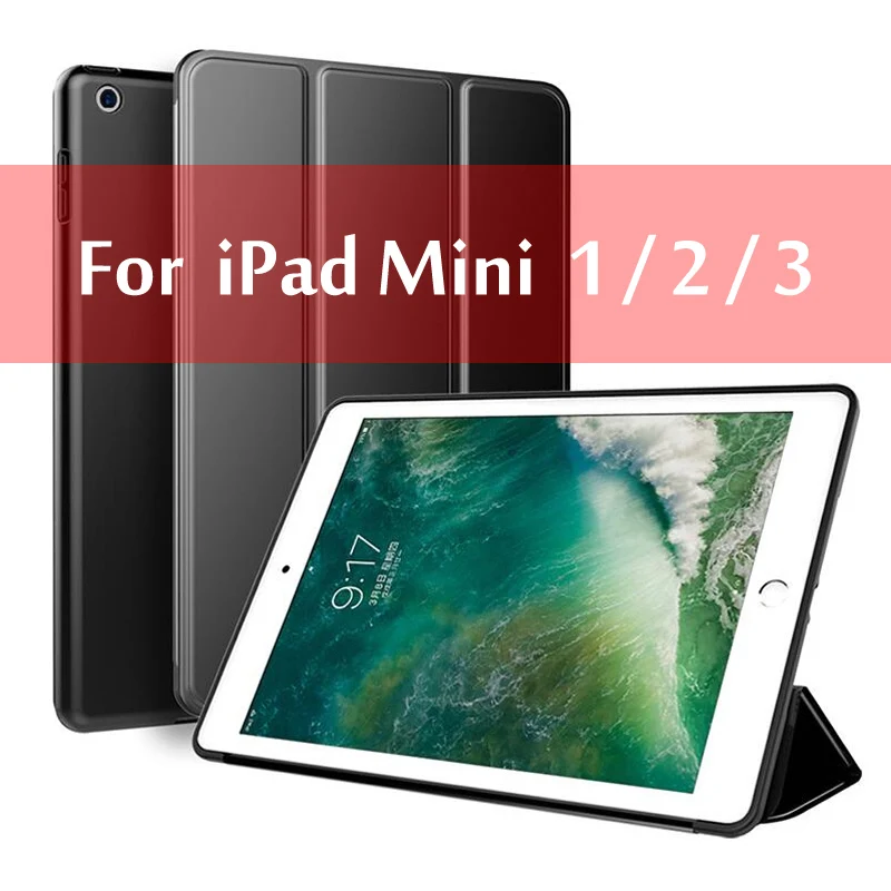Чехол для iPad Mini 4 3 2 1 чехол ПУ; кожа; Силикон Мягкая задняя трехстворчатая подставка для сна смарт-чехол для iPad Mini 5 чехол Funda - Цвет: Mini 123 Black