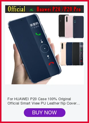 huawei P30 Pro Чехол huawei P20 флип-чехол из искусственной кожи Официальный чехол huawei P20 Pro Smart View touch флип-чехол для телефона