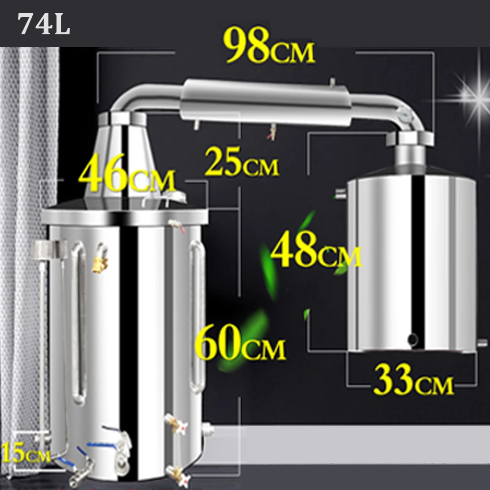 50L-210L домашний Самогон Еще алембические спирты и алкоголь эфирное масло Вода дистиллятор вино делая комплект W/водяной насос