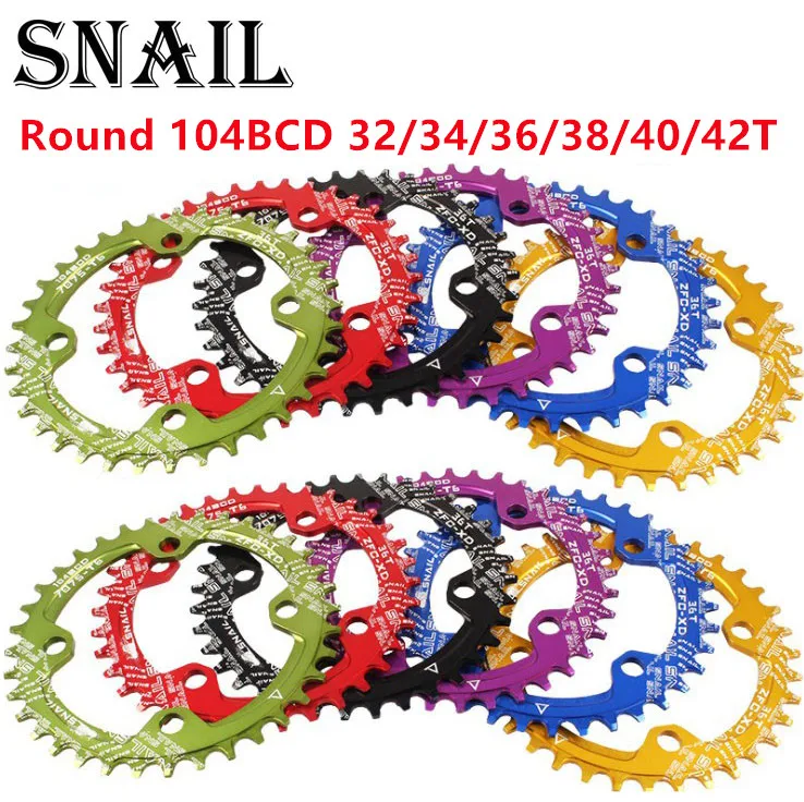 

SNAIL Chainring 104 BCD Round 32 34 36 38 40 42T tooth Narrow n Wide Ultralight Tooth Plate MTB Mountain Bike 104BCD Chain Ring