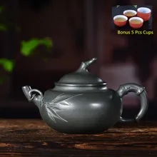 220 мл yixing фиолетовый песок чайник подлинный известный чистый ручной работы Tianqing Mud чайник кунг-фу чайный набор