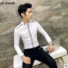 CH. KWOK полосатая деловая рабочая рубашка модная мужская рубашка приталенная черная белая формальная праздничная одежда для сцены мужское платье