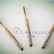 10 шт. M3X0.6 YAMAWA HSS-E Прямой Флейта резьбовой кран из нержавеющей стали