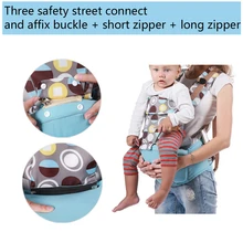 3 цвета Multi-functional Сумка-кенгуру Рюкзак дышащий передний облицовочный Колыбель для переноски младенца Новорожденный Хипсит(пояс для ношения ребенка) ремень бедра сиденье