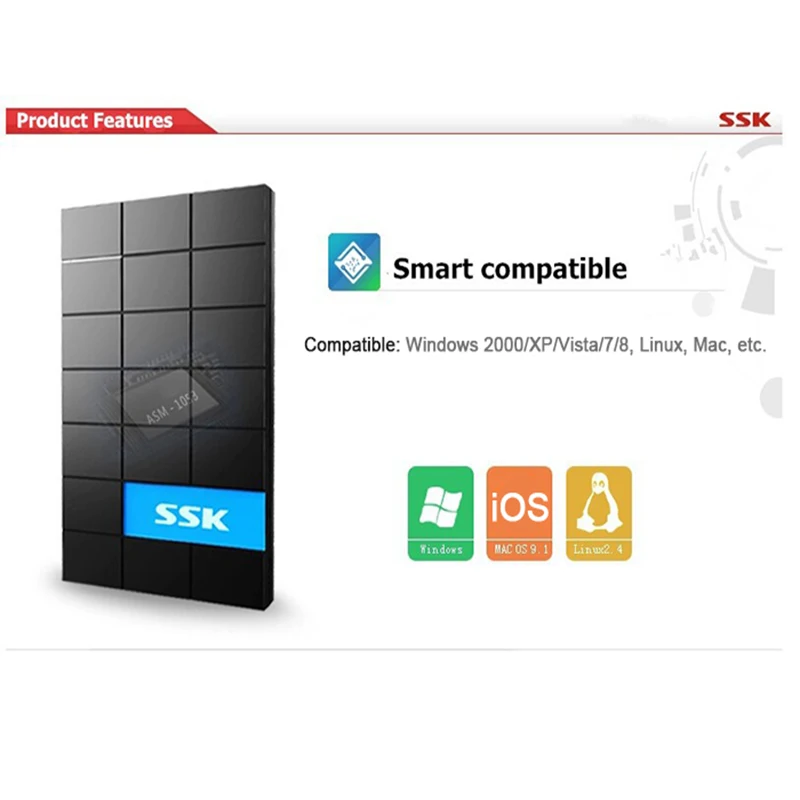 Новый SSK SHE080 Безвинтовой 2 5 дюймовый SATA внешний жесткий диск корпус адаптер чехол