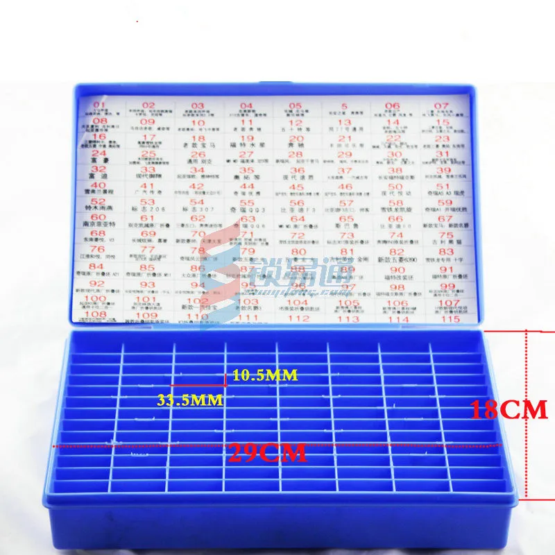 

Universal Car Folding key storage box Sorting box for folding remote key blade