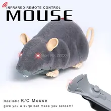 Funny Pet Cat mice font b Toy b font Remote Control mouse electronic simulation fur Gray