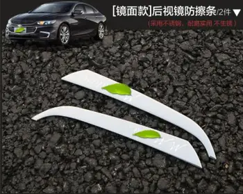 

FOR Chevrolet MALIBU XL rearview mirror anti friction bar FOR MALIBU XL refitted reverse lighting decorative stripe