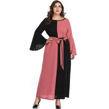 Maxi Dress Summer Large Size Dress Women XL-5XL Elegant Flare Sleeve O Neck Contrast Color Patchwork Long Dress Vestidos HY8647 Maxi Dress Summer Large Size Dress Women XL-5XL Elegant Flare Sleeve O Neck Contrast Color Patchwork Long Dress Vestidos HY8647