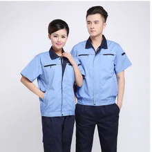 10 комплектов-рубашка и штаны), костюм с короткими рукавами, мужской летний халат с коротким рукавом, Рабочий костюм, автомобильная Инженерная одежда, рабочая одежда