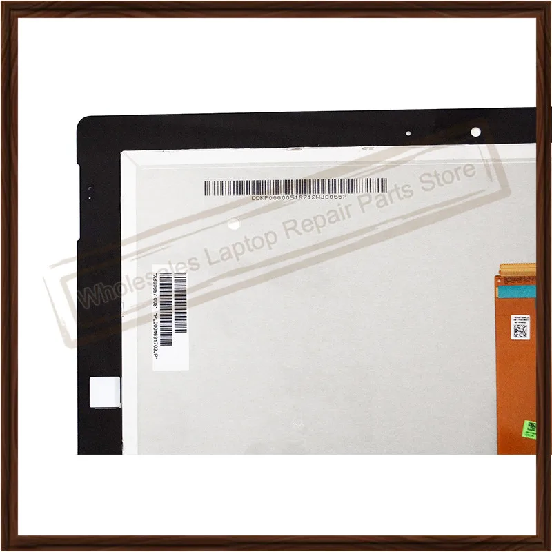  Surface RT3 1645  (4)