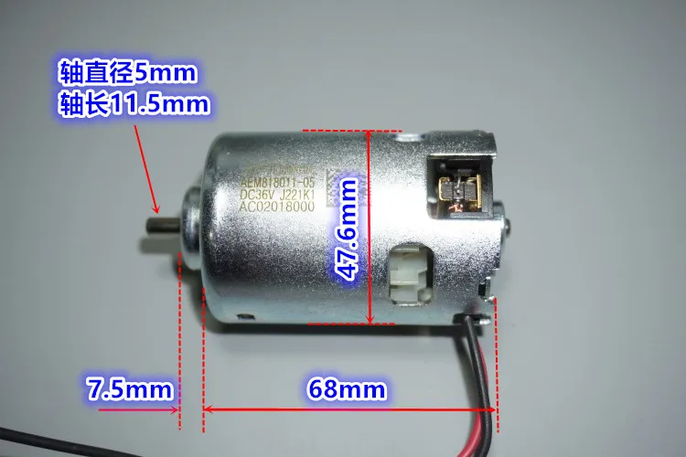 887 двигатель постоянного тока 12V24V36V двойной шариковый подшипник высокой мощности с высоким крутящим моментом высокая скорость 1.5A 17500 об/мин 400 вт DIY шлифовка и резка модель