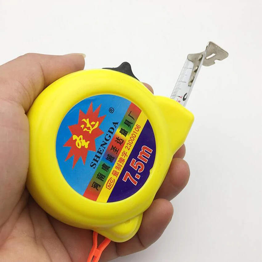 QQ20180129090741 