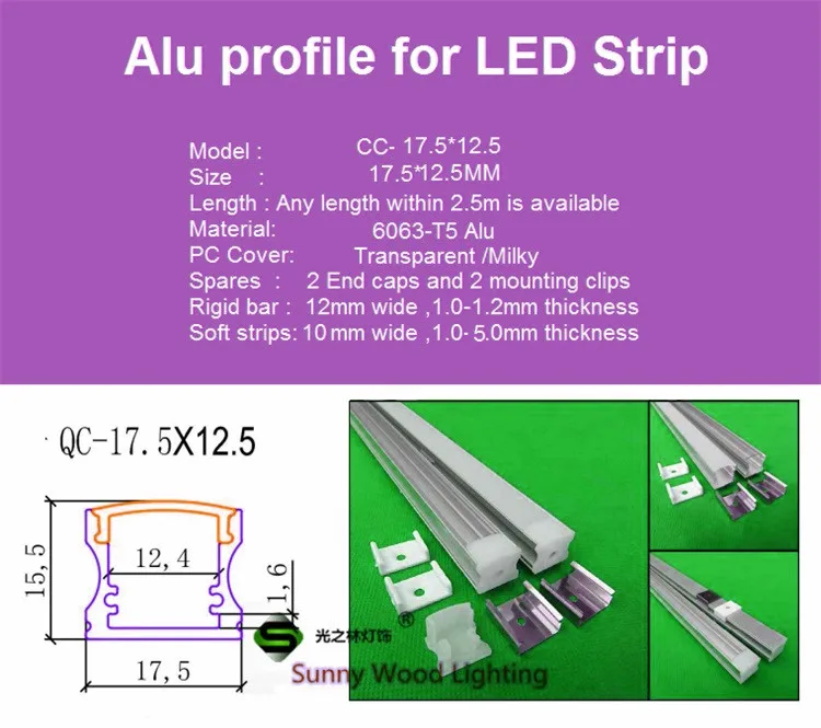 10x1 м алюминиевый профиль для светодиодной ленты, молочно-белый/прозрачная крышка для детей возрастом от 12 мм 8520 pcb с фитингами, W17.5* H12.5mm лента канал
