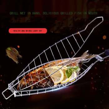 

BBQ Mesh free shipping Fish Grill net Iron plated with nickel chrome and wood fish bbq easy clean outdoor bbq partner bbq tool