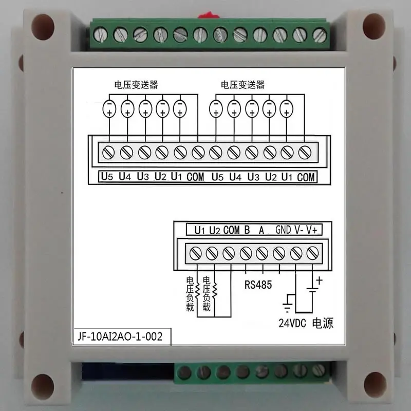 Analog Output Module 10AD+2DA Isolates 485 modbus-RTU Positive and Negative 5V Input | Электронные компоненты и